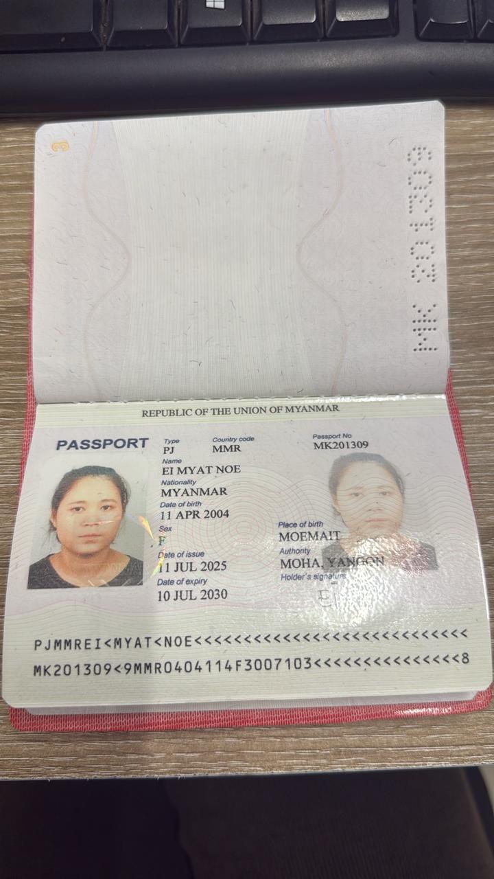 EI MYAT NOE